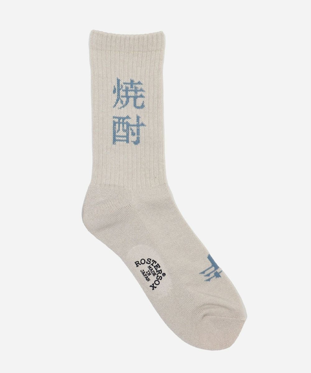 000000003850-01.jpg?size=m&w=